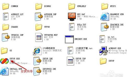 visual foxpro 6.0