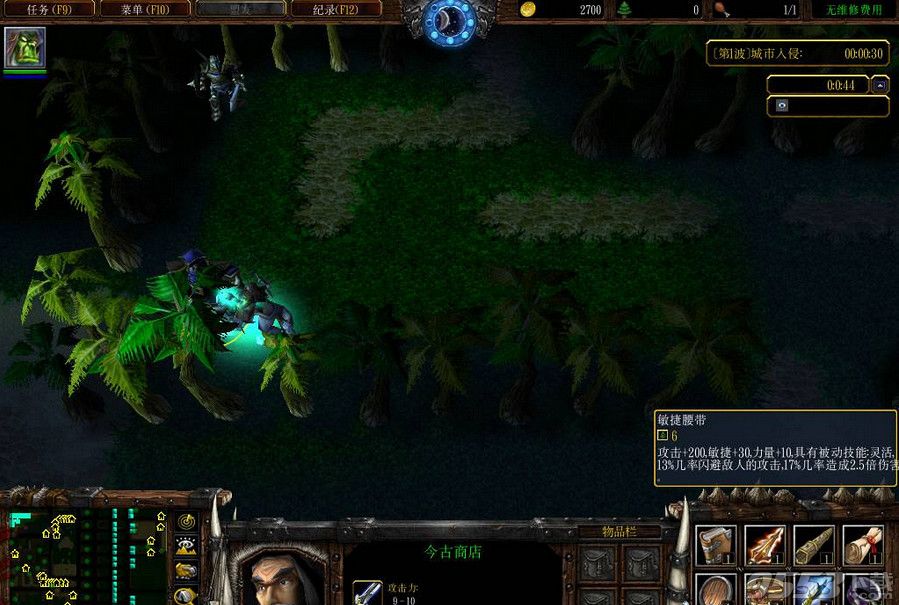 梦境城市地图下载