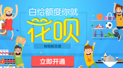 201612031706015887.png