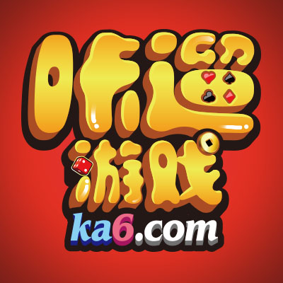 咔遛游戏下载