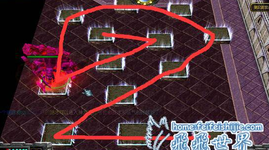 魔之符咒地图下载