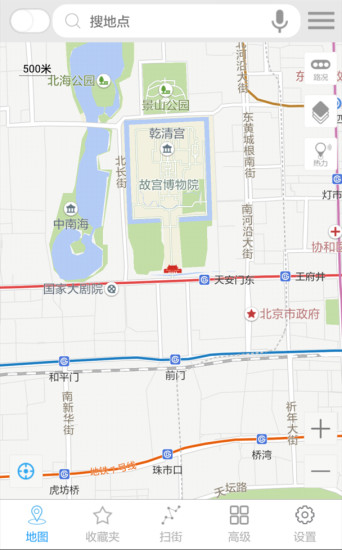天下游下载