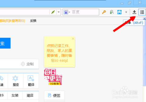 201612061246098336.png