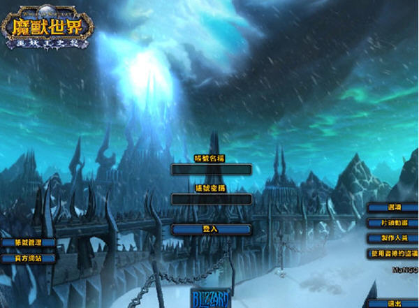 魔兽世界单机版