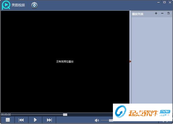 美图视频软件免费下载