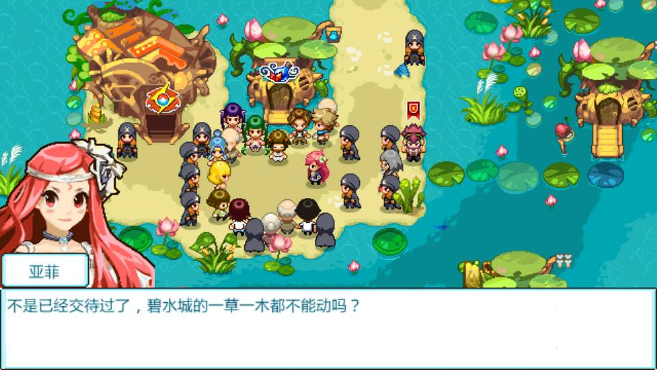 宠物王国6