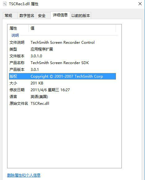 tscrec3.dll