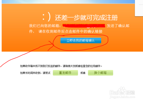 收入证明_酷6网上传视频收入