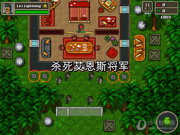 超强敢死队中文补丁