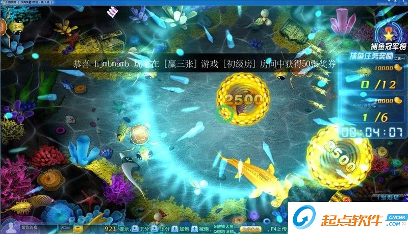 云海游戏中心下载|云海游戏中心(特色单机棋牌