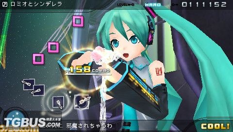 初音未来歌姬计划2