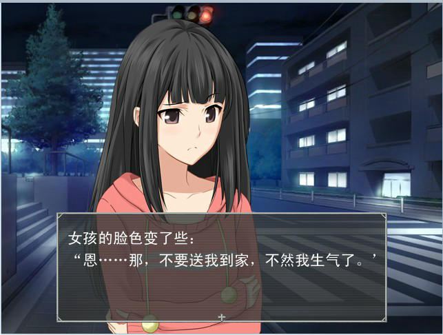 还是好朋友游戏