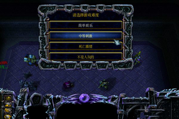 新魔界1.9测试版