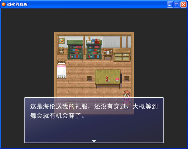 凋残的玫瑰