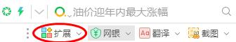 好折宝