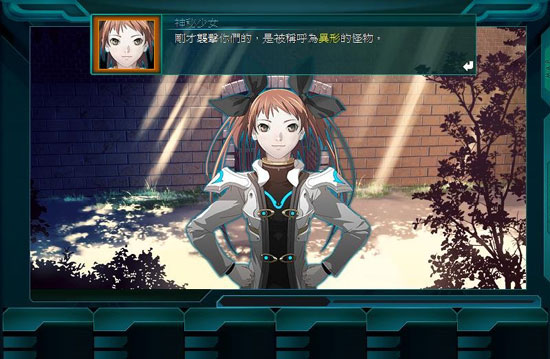 爱丽丝奏鸣曲1命运之轮
