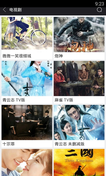 百灵影音下载