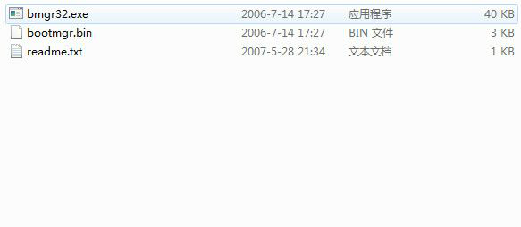 ThinkPad一键恢复修复工具