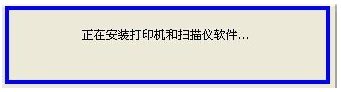 hp m1005打印机驱动