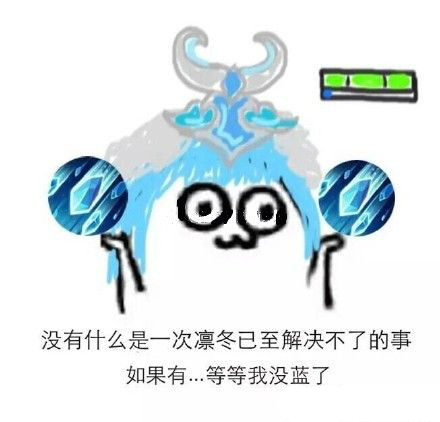 亡者农药表情包下载