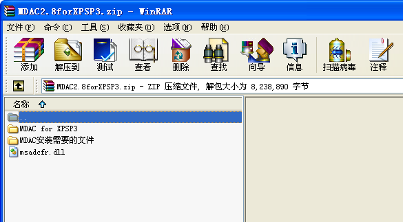 mdac