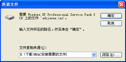 mdac