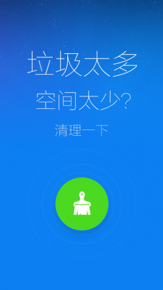 阿里钱盾