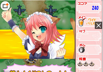 雷电版女战士