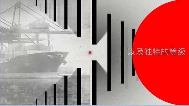 光影立方安卓版