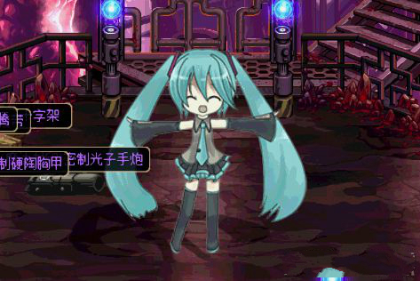 DNF深渊柱子改初音游戏补丁
