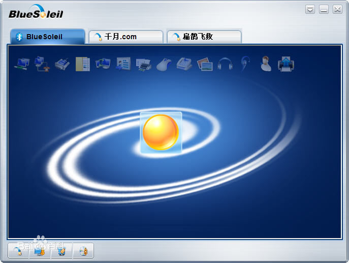 蓝牙驱动win7