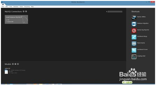 MySQL Workbench