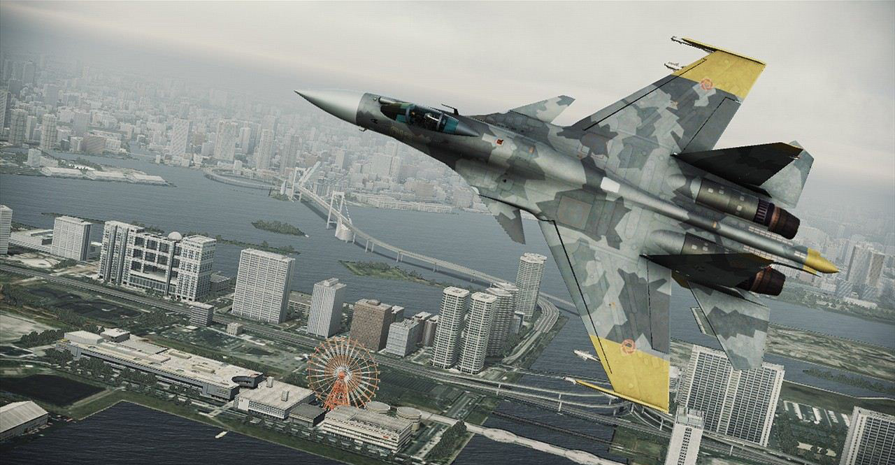 皇牌空战7