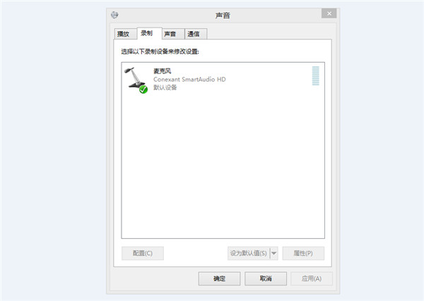 云课助手下载