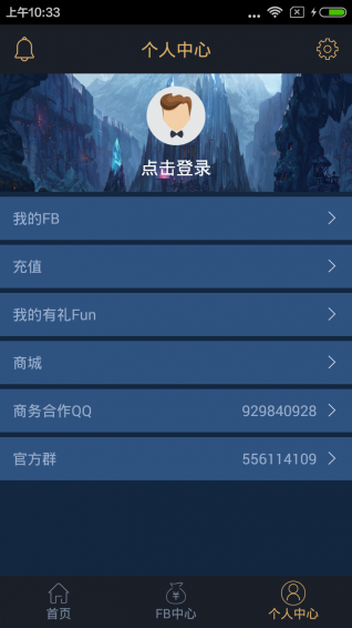 20161215155947320420.png