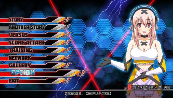 Nitro+爆裂女主角大乱斗汉化补丁