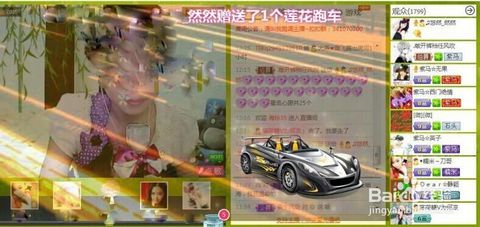 酷狗繁星怎么赚钱