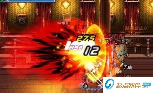 dnf帝血弑天技能补丁