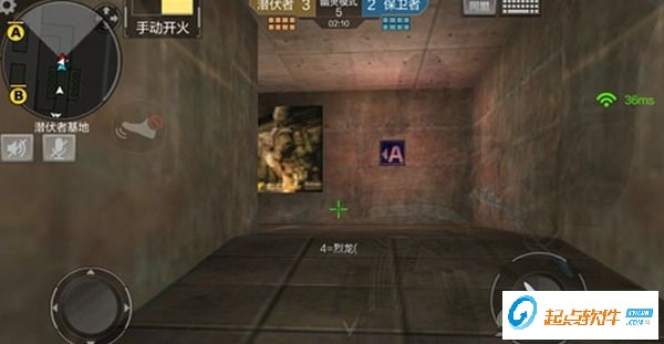 CF手游辅助工具