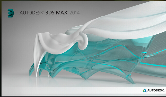 3dmax2014中文版|3dmax2014下载 官方破解版