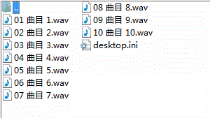 煲耳机专用音乐