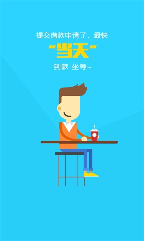 兔子钱包