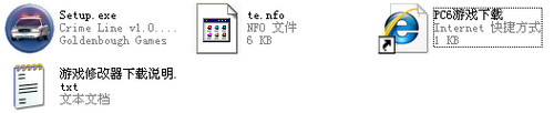犯罪系列