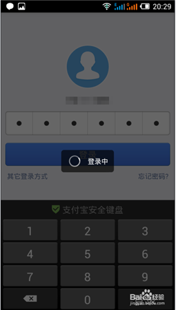 201612181633387346.png