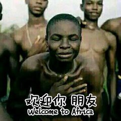 非洲人表情包