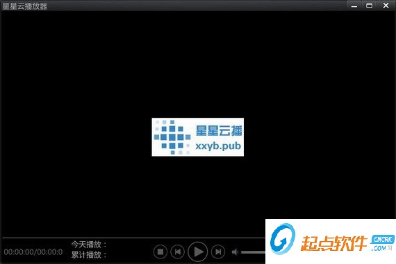 星星云播电脑版
