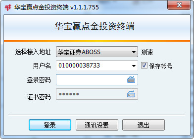 华宝赢点金