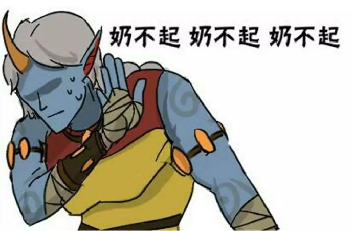 LOL搞笑表情包