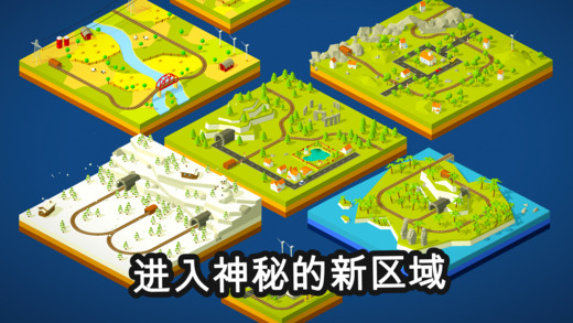 Conduct THIS手游