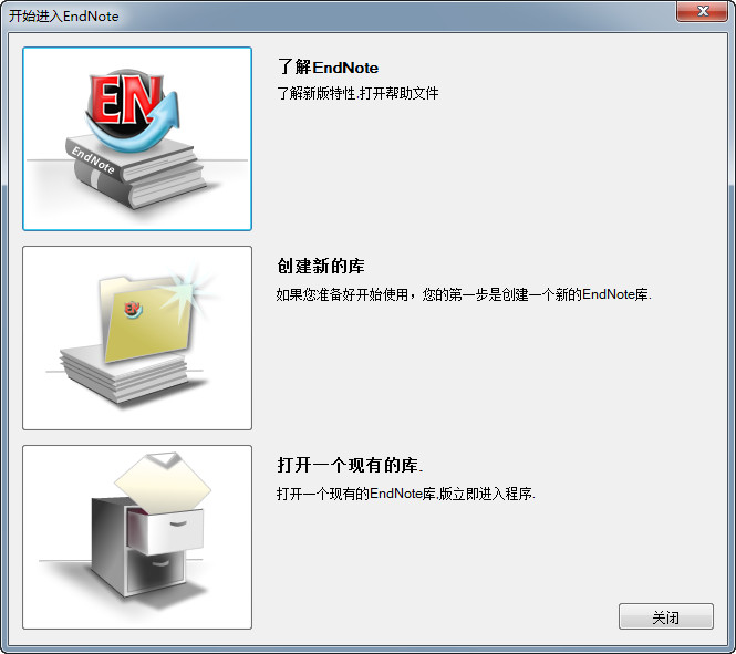 EndNote X6